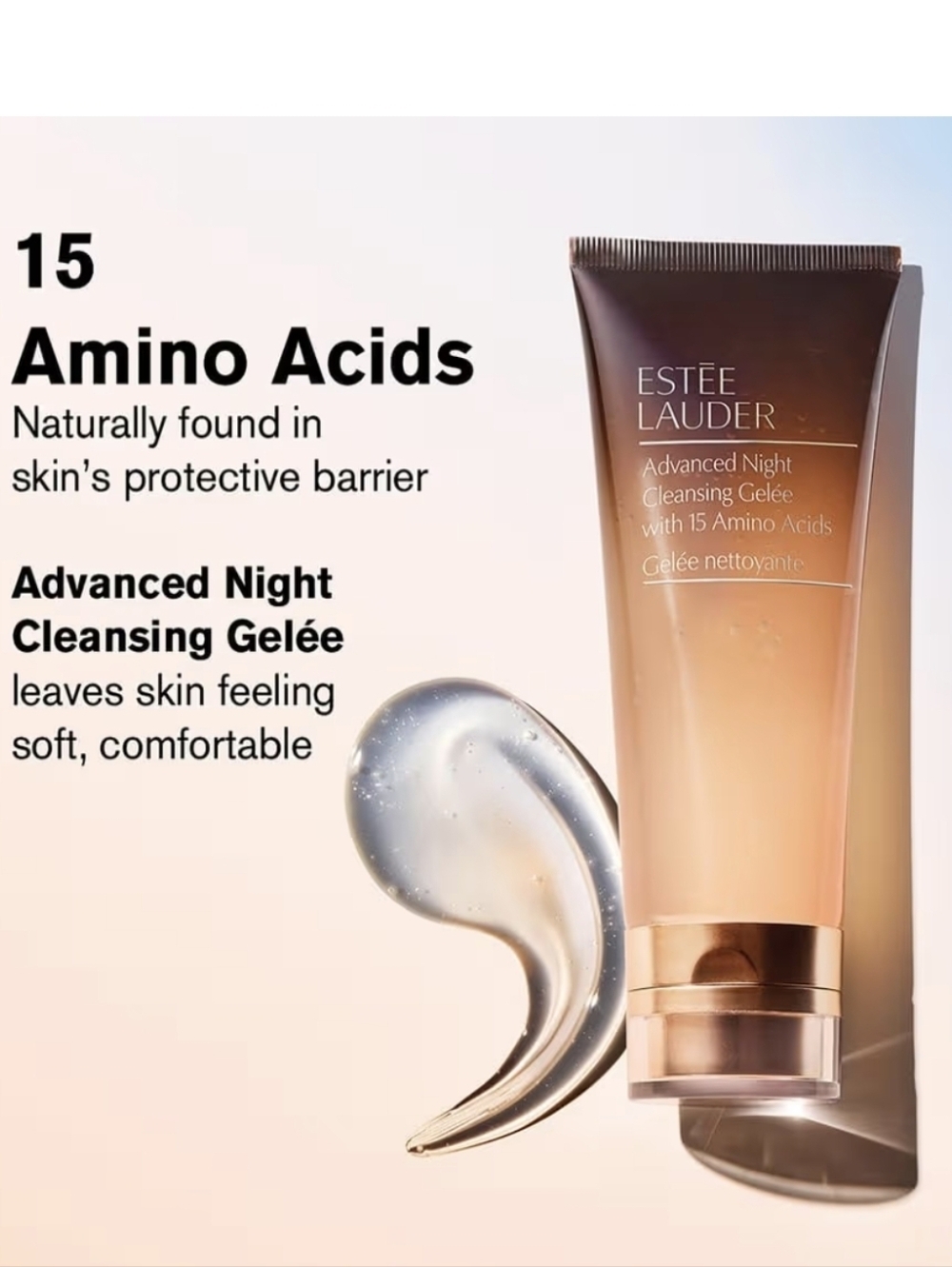 Estee Lauder Adv Night Cleansing Gelée w/15 Amino Acids, 1oz (Travel Size), NWOB - Picture 4 of 5